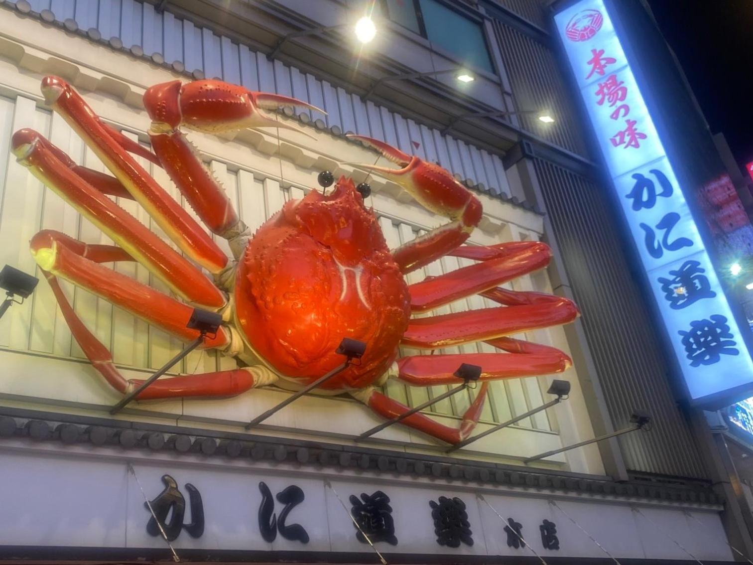 Vessel Inn Shinsaibashi Osaka Exterior photo